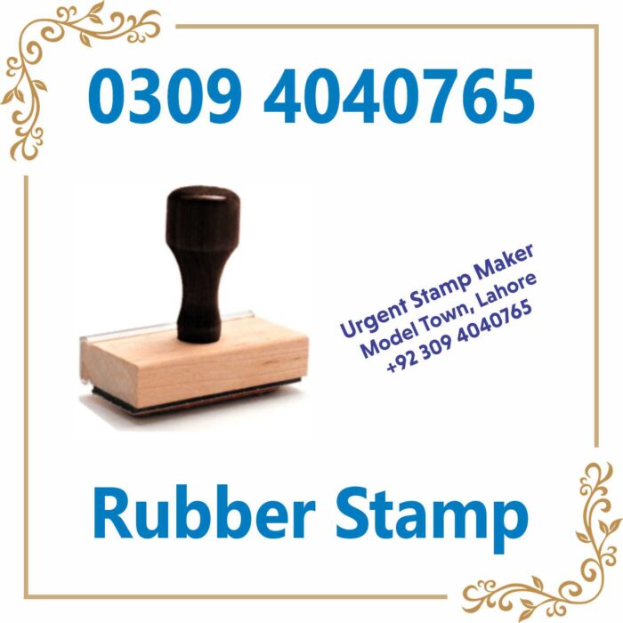 Partners Stamp