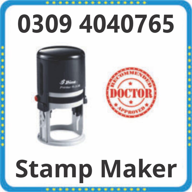 Stamp Maker in Lahore